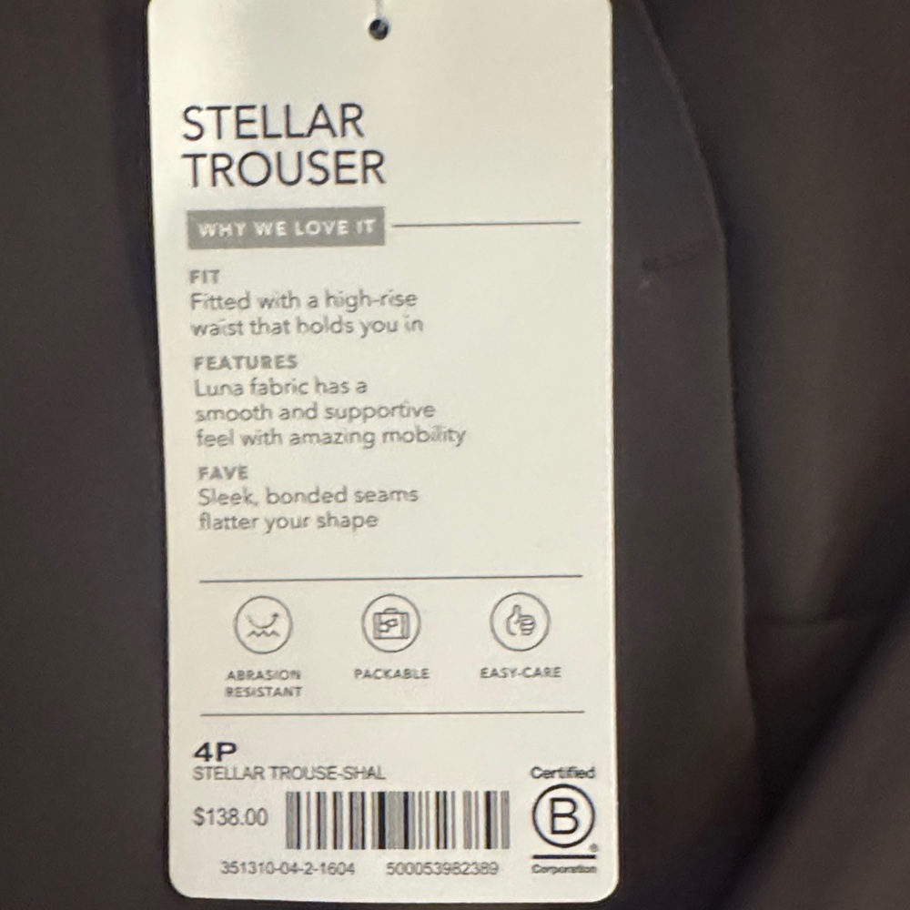 Athleta Women Brown Stellar Trouser High Rise Waist Luna Fabric Flattering Pants - Picture 2 of 7